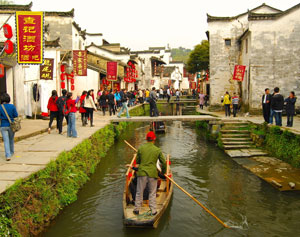 李坑