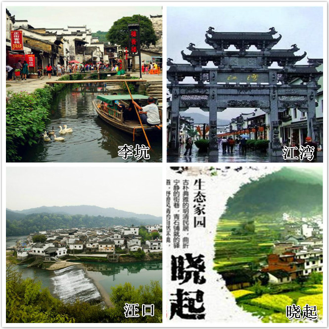 拼图2.jpg